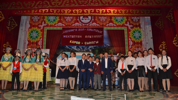 Главное фото