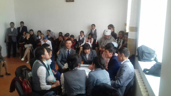 Главное фото