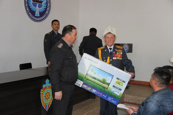 Главное фото