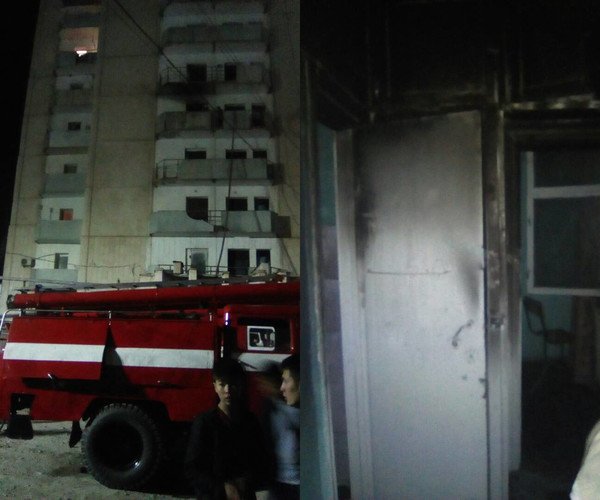 Главное фото