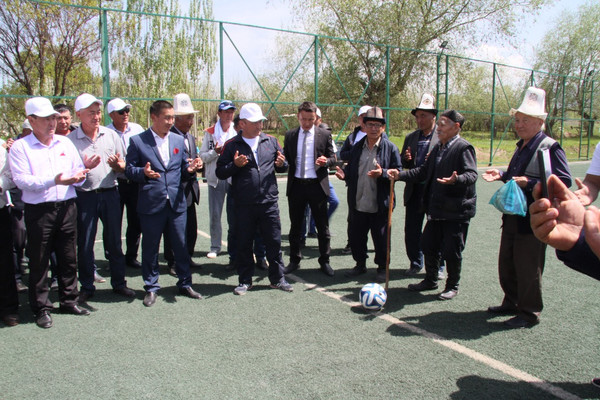 Главное фото