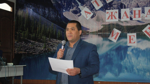 Главное фото