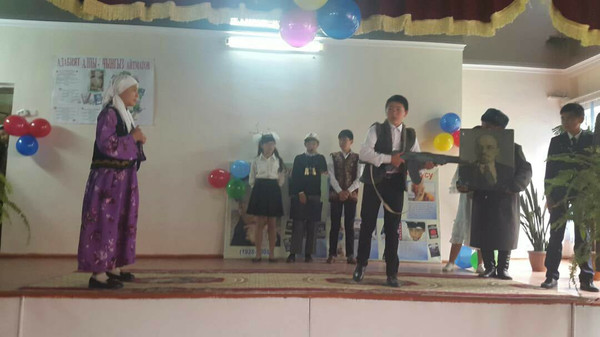 Главное фото