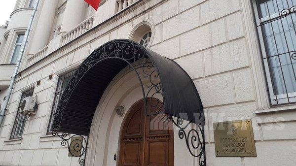 Главное фото