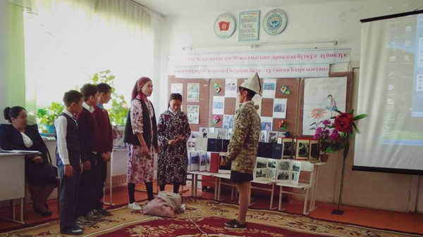 Главное фото