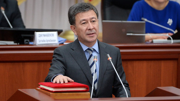 Главное фото