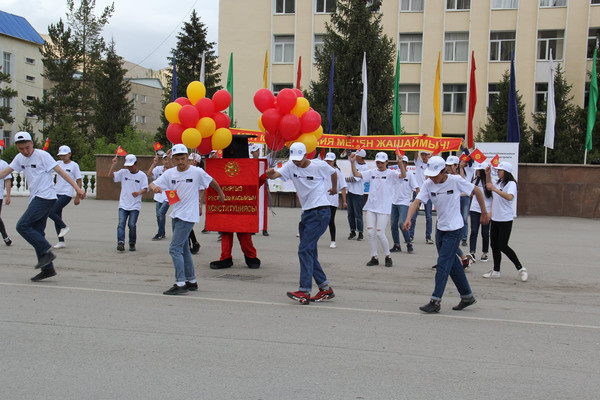 Главное фото