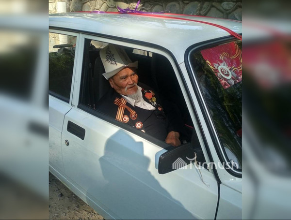 Главное фото