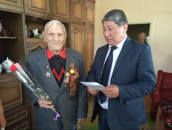 Главное фото