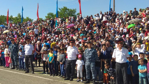 Главное фото