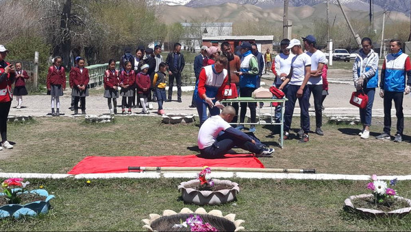 Главное фото