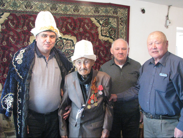 Главное фото