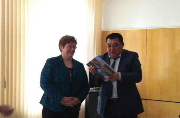 Главное фото