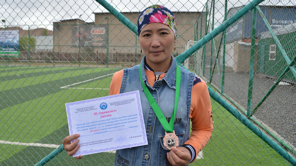 Главное фото