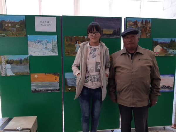 Главное фото