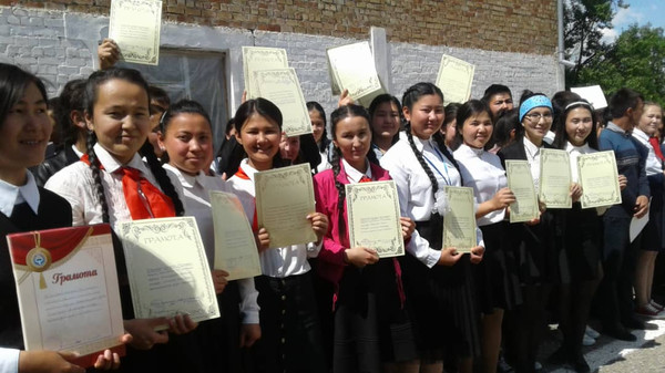 Главное фото