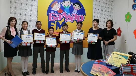 Главное фото