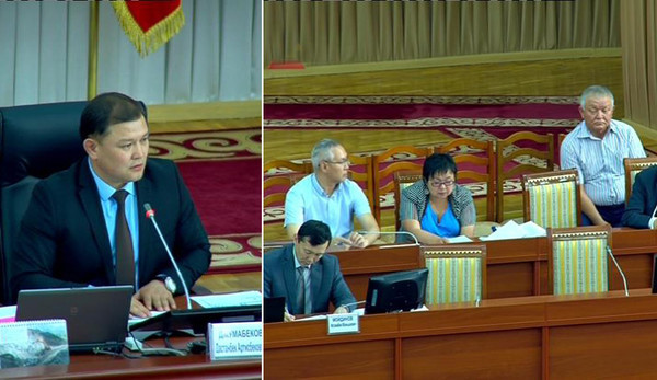 Главное фото