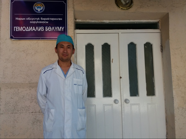 Главное фото