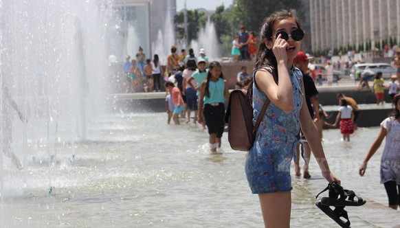 Главное фото