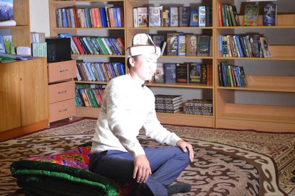 Главное фото