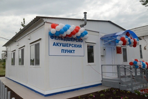 Главное фото