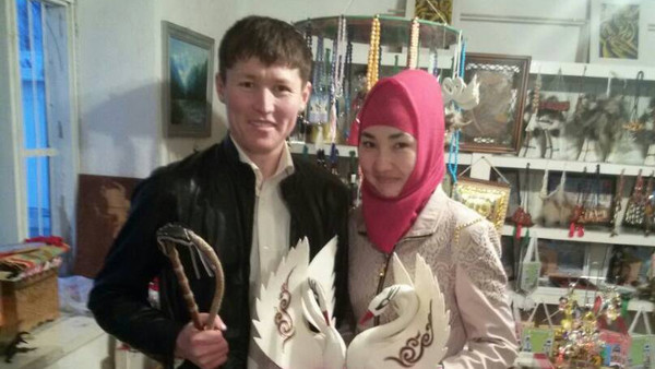 Главное фото