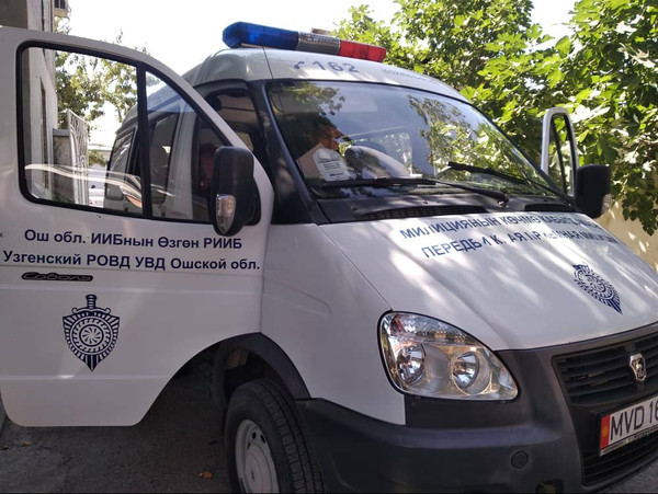 Главное фото