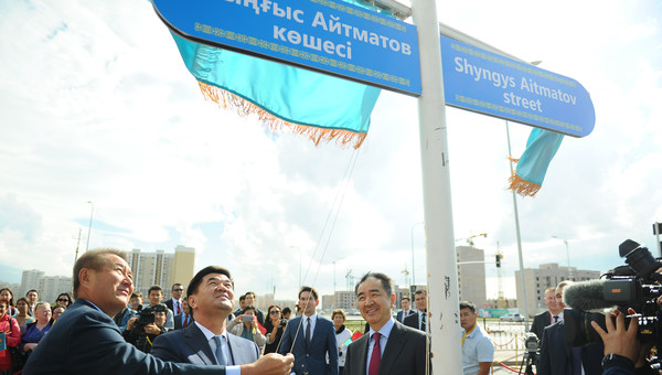 Главное фото