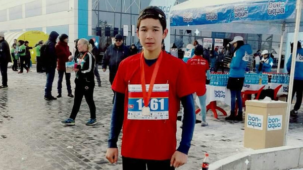 Главное фото