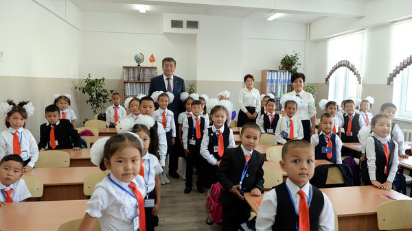 Главное фото