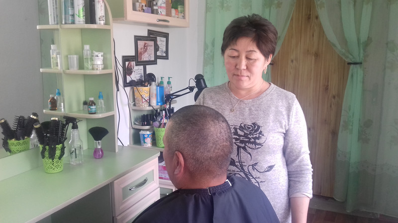 Главное фото