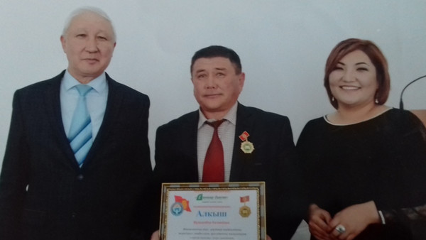 Главное фото