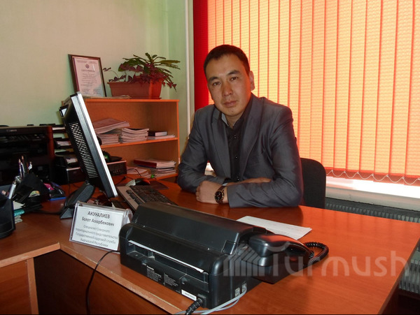 Главное фото