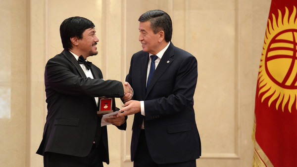 Главное фото