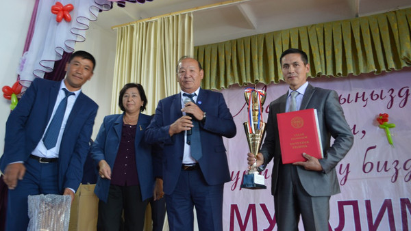 Главное фото