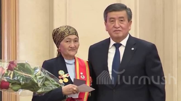 Главное фото