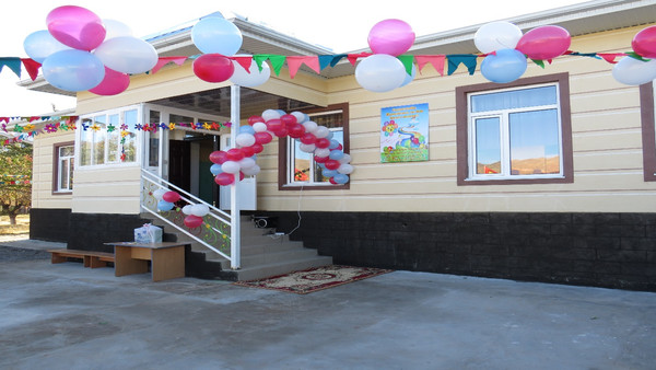 Главное фото