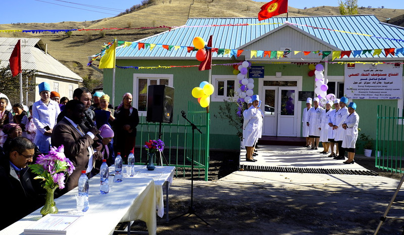 Главное фото