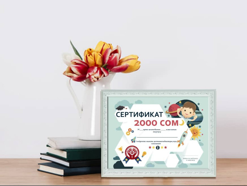 Главное фото