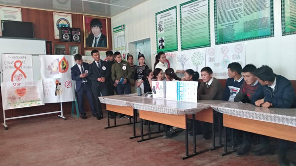 Главное фото