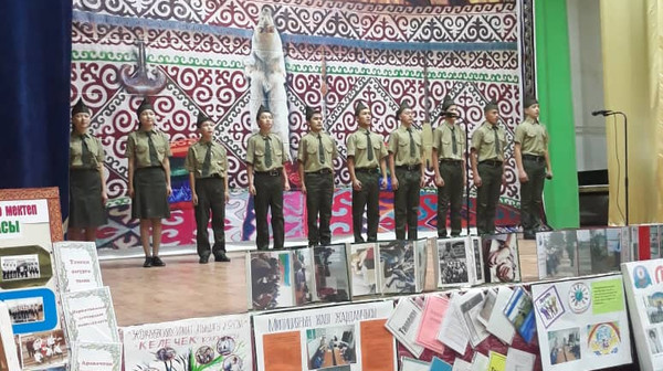 Главное фото