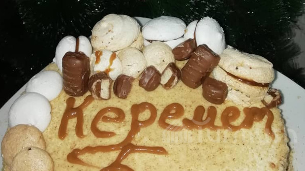 Главное фото