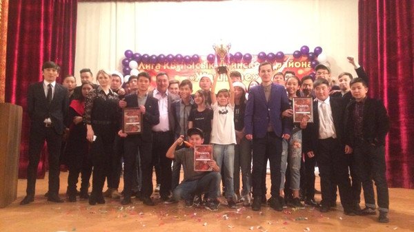 Главное фото