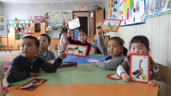 Главное фото