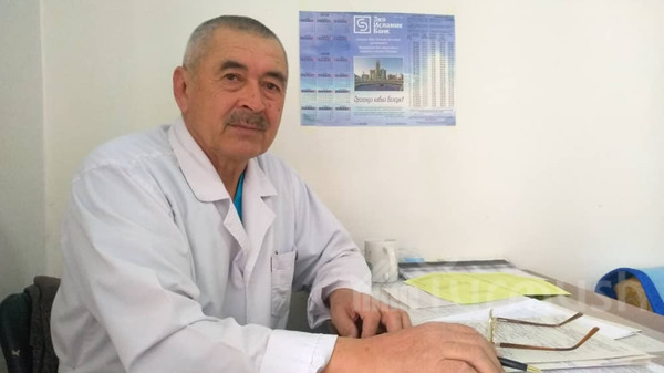 Главное фото