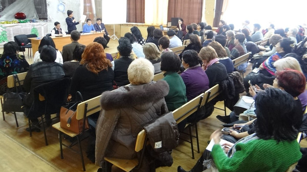 Главное фото