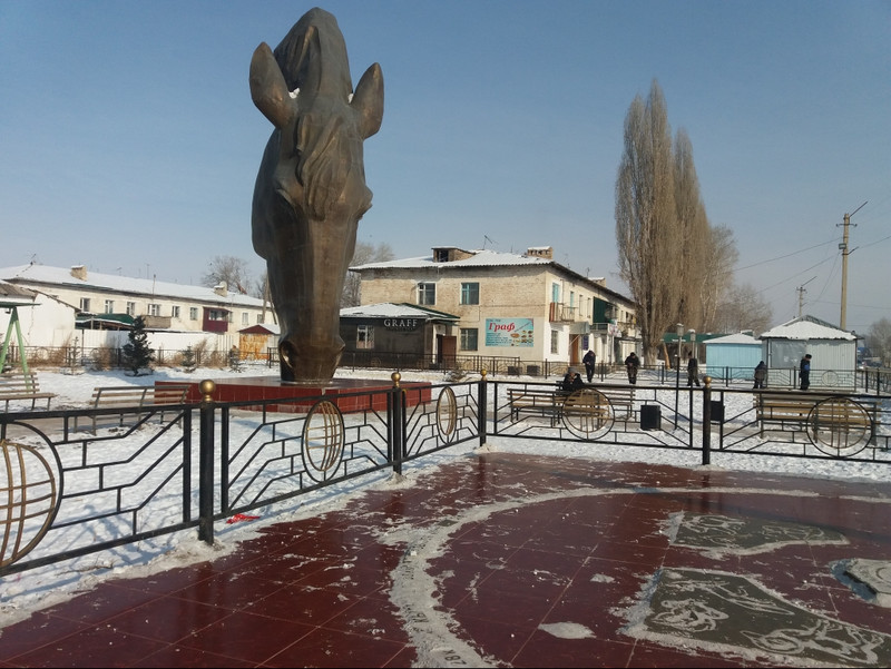 Главное фото