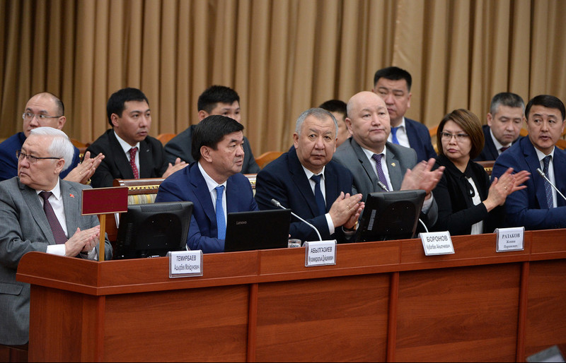 Главное фото