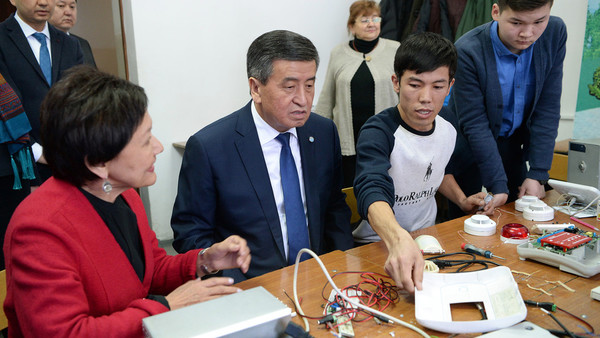 Главное фото